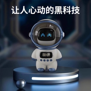 蓝朗宇航员DODO智能蓝牙音箱太空人语音无线AI时钟闹钟创意礼品