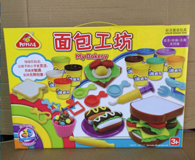 正品培培乐儿童彩泥玩具橡皮泥面包工坊6104儿童玩具彩泥套装礼物|ruв категории игрушка/коляска/головоломка/блоки/модель, цвет/глина/из глины, цвет/пластилин - от Buy2taobao.com для оказания профессиональной услуги покупки агента Taobao