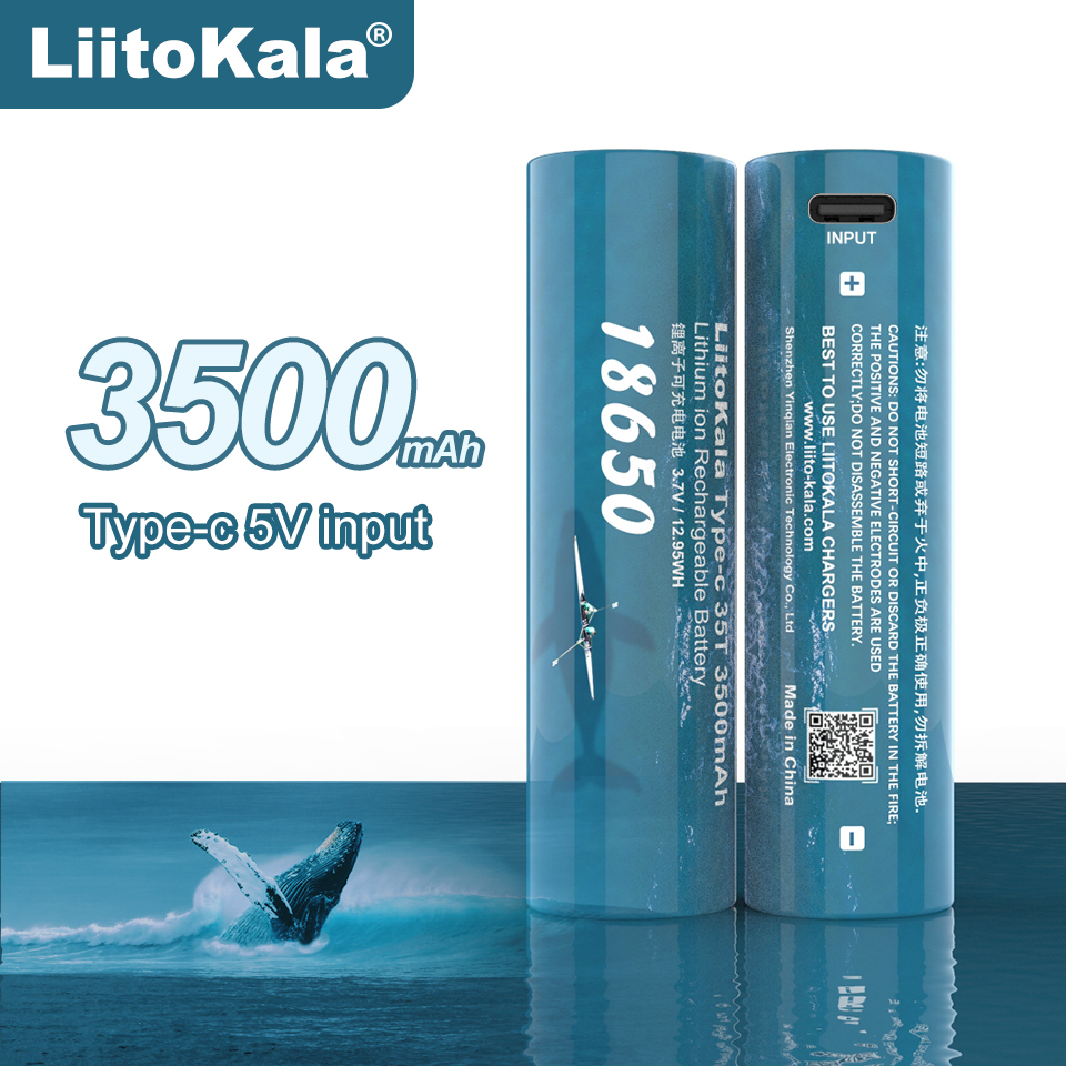 Liitokala35T18650锂电池TYPE-C直充USB强手电手头灯大容量通用