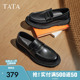 Tata他她商务休闲皮鞋男士一脚蹬真皮厚底乐福鞋透气男鞋德比鞋子
