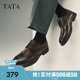 TATA他她雕花布洛克皮鞋男士商务正装鞋结婚新郎鞋2025春210A4AM5