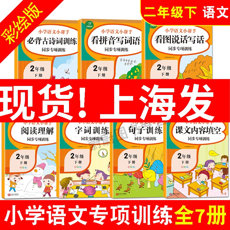 网友分享在meiguo.com上的图片