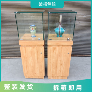 定制玉器珠宝文物古董艺术独立产品柜博物馆展台陈列柜玻璃展示柜