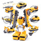 儿童工程车玩具套装各类车消防小汽车男孩益智磁力拼装变形机器人