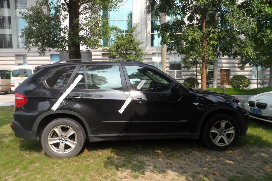 【第一次拍卖】车牌为粤y58877汽车一辆