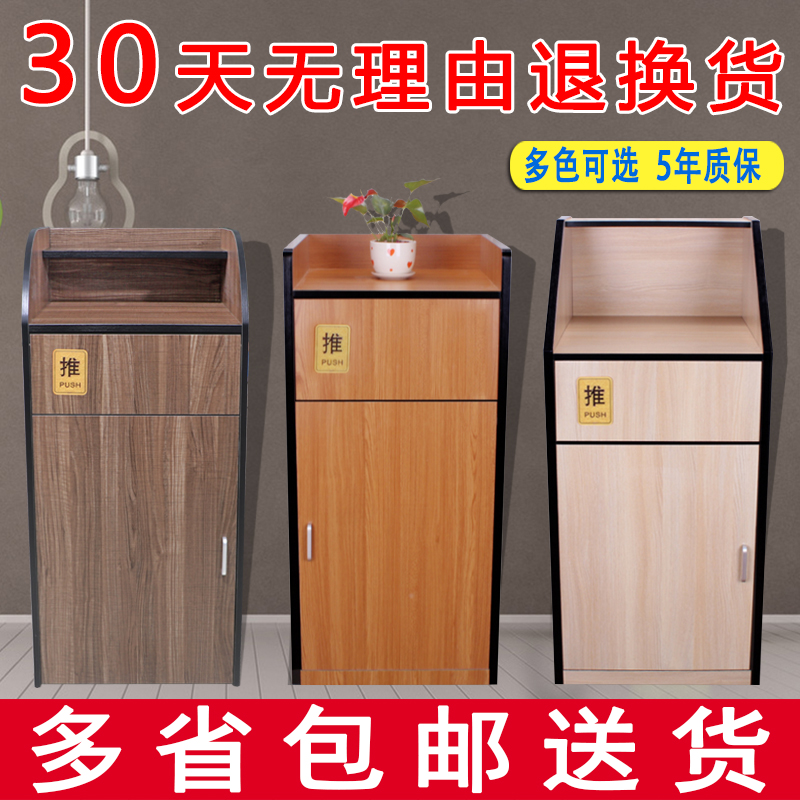 大号商场肯德基汉堡餐饮酒店大堂西餐厅麦当劳办公室用垃圾桶箱柜|ruв категории семья/личные чистящие средства, домашнюю работу/слово уборка посуды, мусор/мусор рама, мусор - от Buy2taobao.com для оказания профессиональной услуги покупки агента Taobao