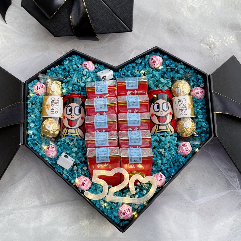 情人节满天星香烟花束心形礼盒情侣炫赫门送男友生日礼物成品爆款