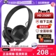 【自营】SENNHEISER/森海塞尔HD250BT头戴式无线降噪蓝牙耳机正品