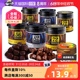 【自营】韩国进口乐天香浓脆香米黑巧克力豆块罐装休闲零食糖果