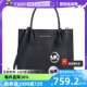 【自营】Michael Kors MK中号牛皮革女士斜挎手提包新款女包