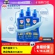 【自营】Aerogard/澳乐家母婴驱蚊喷雾便携户外防蚊驱蚊液175ml*3