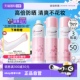 【自营】Naris/娜丽丝防晒喷雾霜90g3瓶防紫外线全身面部通用清爽
