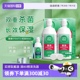 【自营】爱尔康傲滴隐形近视眼镜美瞳清洗护理液470ml塑形除蛋白