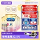 【自营】美赞臣荷兰港版进口正品安婴宝婴幼儿奶粉2段850g*6罐