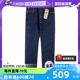 【自营】Levi’s/李维斯501经典宽松原色直筒牛仔裤男士潮牌长裤