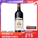 【自营】ChâteaulaTourCarnet拉图嘉利干红2021年法国750ml