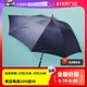【自营】waterfront日本轻量抗风长柄伞男暴雨专用晴雨伞防晒自动