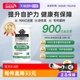 【自营】Garden ofLife生命花园900亿活性益生菌胶囊增强肠道养胃