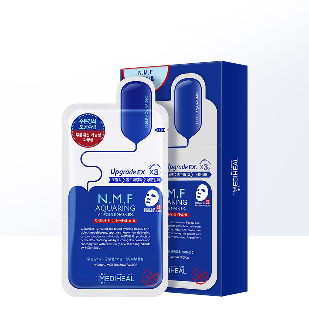 【新版-带防伪标】韩国美迪惠尔经典水库面膜10片 补水女nmf保湿