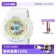 【自营】Casio卡西欧BabyG小魔女运动防水手表女BA-110TM石英闹钟