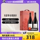 【自营】LAFITE/拉菲 法国奥希耶徽纹红葡萄酒750ml*2/礼盒 大贸