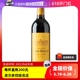 【自营】CHATEAU LAFON ROCHET/拉芳罗榭2017干红葡萄酒750ml/瓶