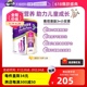 【自营】雅培港版小安素保儿加营素奶粉3+香草味3岁以上850g成长