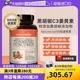 【自营】Naturewise黑胡椒姜黄素高含量2250mg胶囊解炎提取180粒