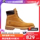 【自营】Timberland添柏岚高帮大黄靴户外防水男女鞋10061/10361