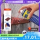 【自营】wd-40除锈去锈神器润滑剂金属强力清洗液螺丝松动防锈油