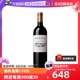 【自营】法国名庄1855二级庄鲁臣世家2021年干红葡萄酒