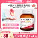 【自营】BLACKMORES澳佳宝辅酶Q10软胶囊 熬夜心脏血管心肌保健品