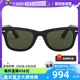 【自营】雷朋RayBan太阳眼镜0RB2140F墨镜徒步玳瑁镜框玻璃椭圆