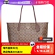 【自营】COACH/蔻驰女士PVC配皮单肩托特包5696正品单肩包欧美