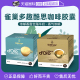 【自营】雀巢多趣酷思胶囊咖啡dolcegusto拿铁玛奇朵研磨咖啡3盒