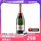 【自营】Moet＆Chandon 酩悦 法国香槟 皇室 葡萄酒 750ml起泡酒