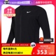 【自营】Nike耐克男子外套运动服秋季新款透气跑步夹克FB7500-010