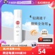 【自营】SUNCUTKOSE高丝防晒男女喷雾防水防汗清爽无香透明SPF50+