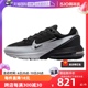 【自营】nike耐克男鞋MAX PULSE气垫运动鞋训练跑步鞋DR0453-005