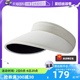 【自营】日本obsu2024新款遮阳帽防紫外线大帽檐可折叠空顶芝士帽