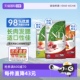 【自营】法米娜猫粮进口无谷Farmina石榴鸡全价全期幼猫成猫10斤