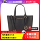 【自营】MICHAEL KORS/MK 女士时尚百搭单肩手提斜挎菜篮子托特包