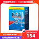 【自营】finish亮碟洗碗块三效合一80块*2盒洗碗机专用洗涤新品