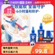 【自营】Aerogard/澳乐家母婴驱蚊喷雾便携户外防蚊驱蚊液175ml*2