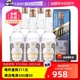 【自营】金门高粱酒58度 2018千日醇 600ml*6箱装 五年白金龙老酒