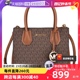 【自营】MICHAEL KORS MK女士MERCER皮革单肩斜挎包35S1GM9M2B