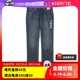 【自营】Levi’s/李维斯527系列休闲百搭微喇牛仔裤经典简约长裤