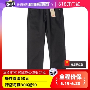 【自营】Levi’s/李维斯505牛仔裤男款中腰宽松直筒休闲长裤秋冬