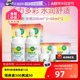 【自营】爱尔康傲滴美瞳隐形眼镜护理液乐明300ml*2+乐明60ml*2 G