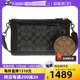 【自营】COACH/蔻驰男士中号时尚潮流单肩斜挎包